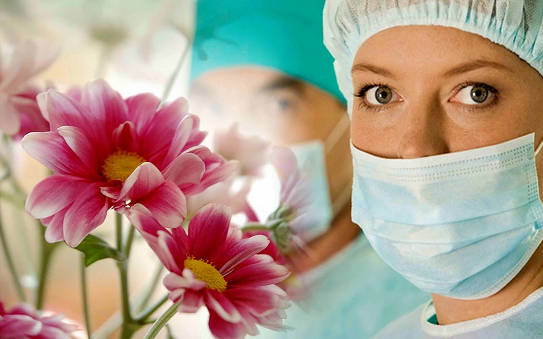 Медсестра с цветами