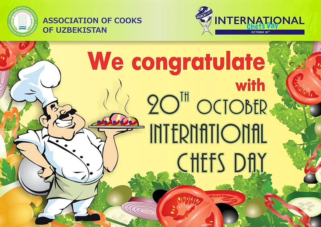 Международный день повара International Chefs Day