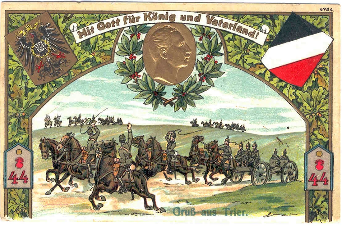 Немецкие открытки первой мировой войны