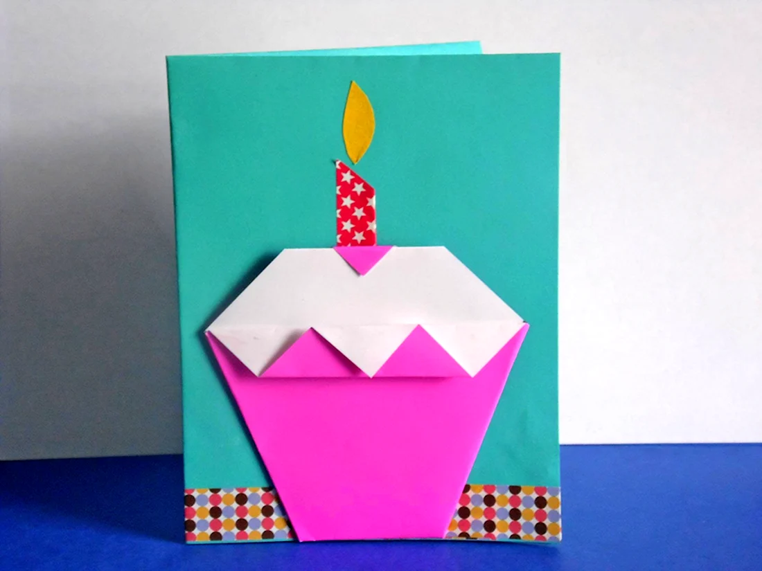 Оригами открытка на день рождения