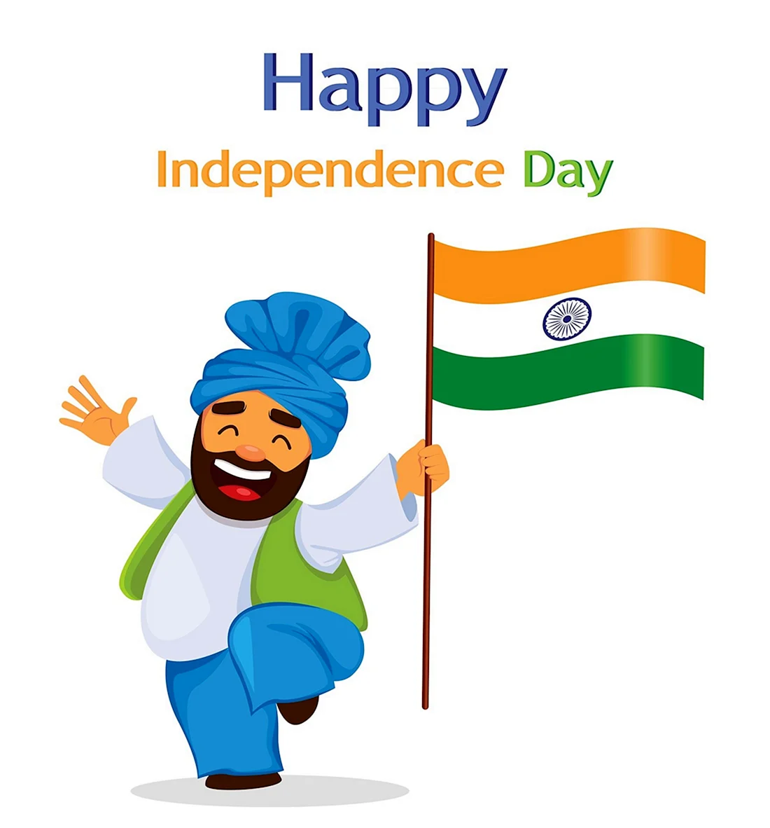Открытка независимость Индии