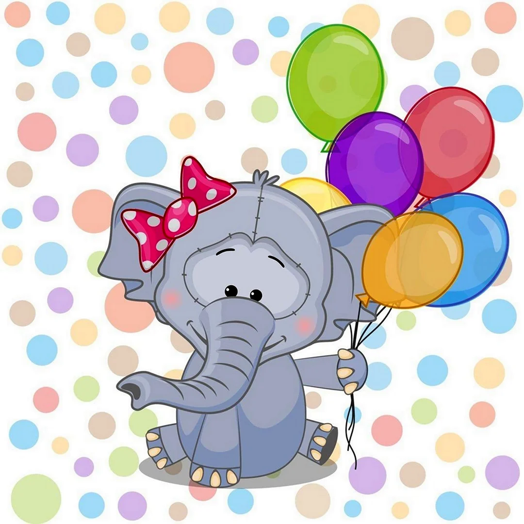 Открытка с днём рождения со слоном