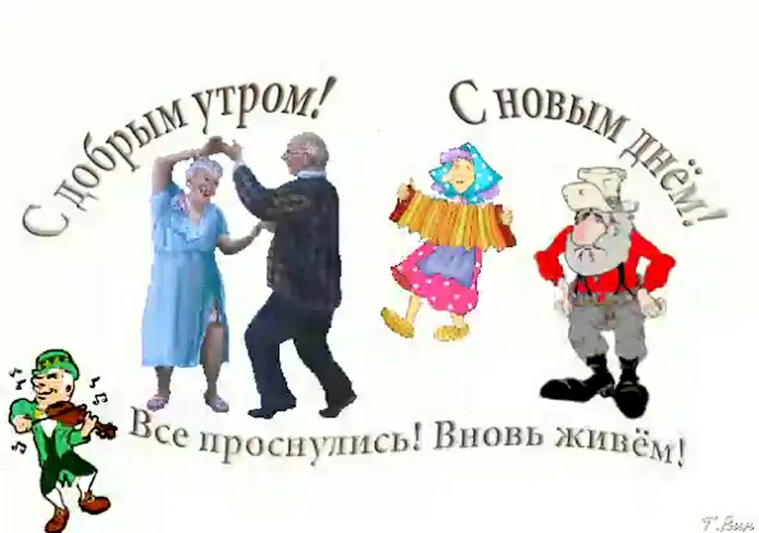 Открытки с пятницей на татарском языке