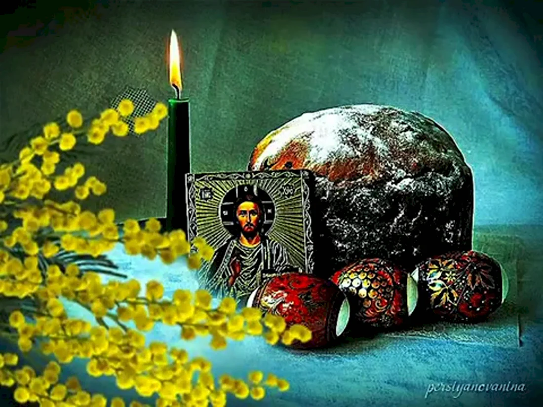 Пасха