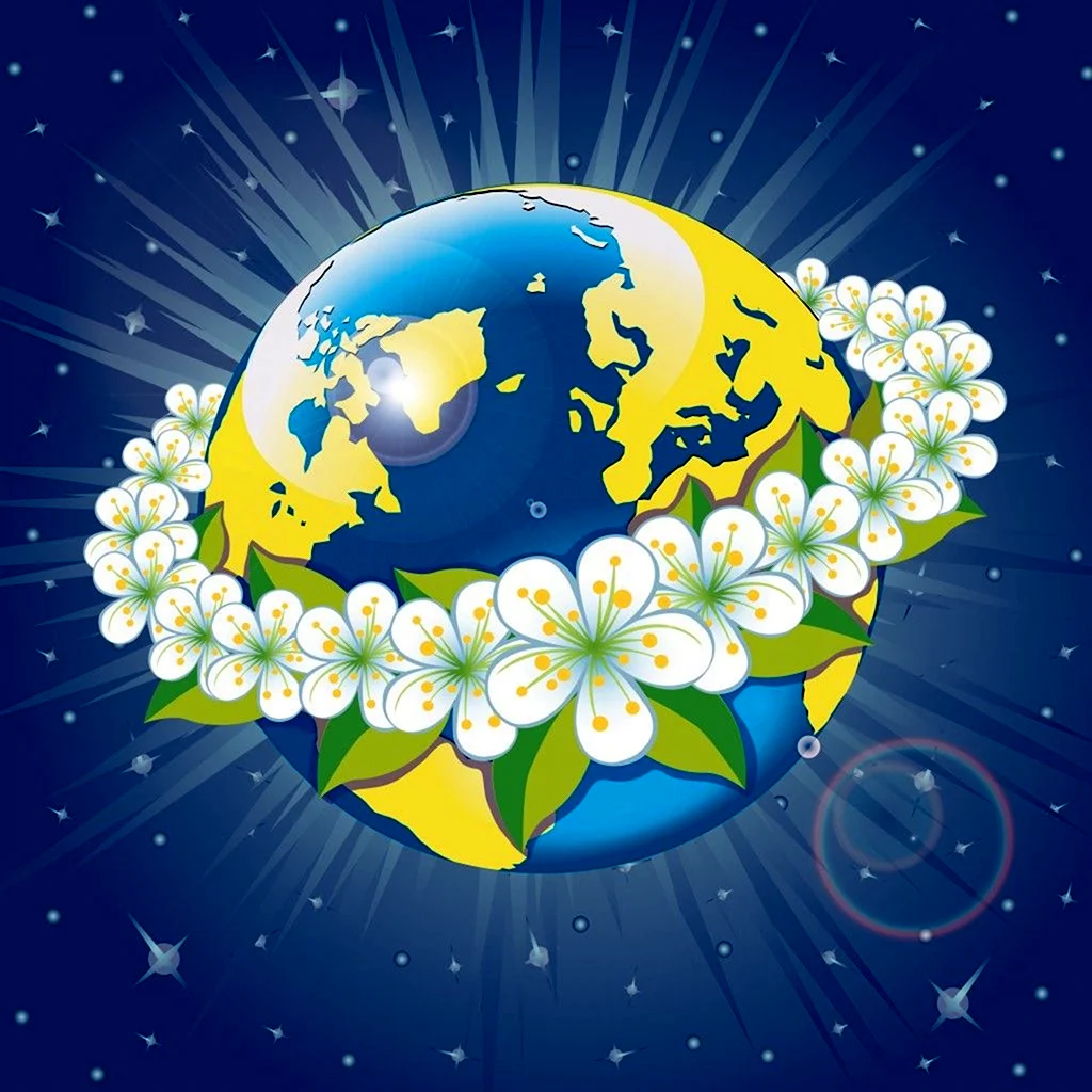 Плакат Цвети земля