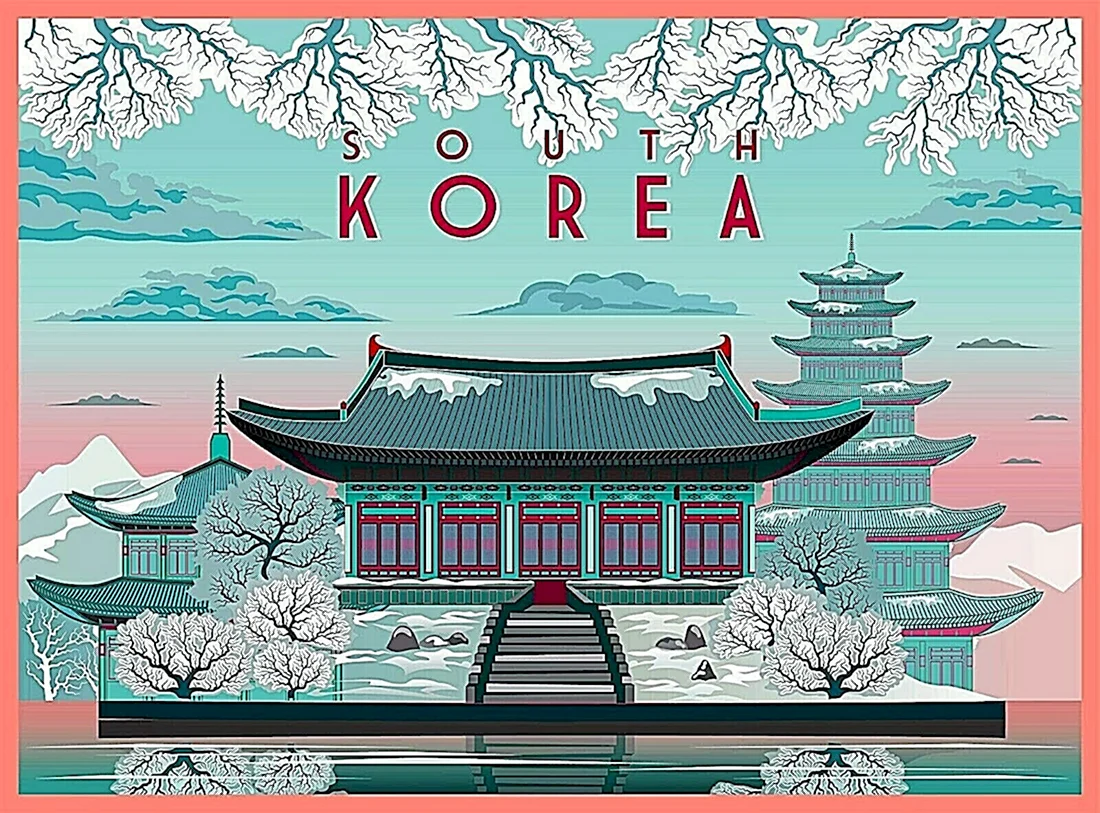 Плакаты Южной Кореи