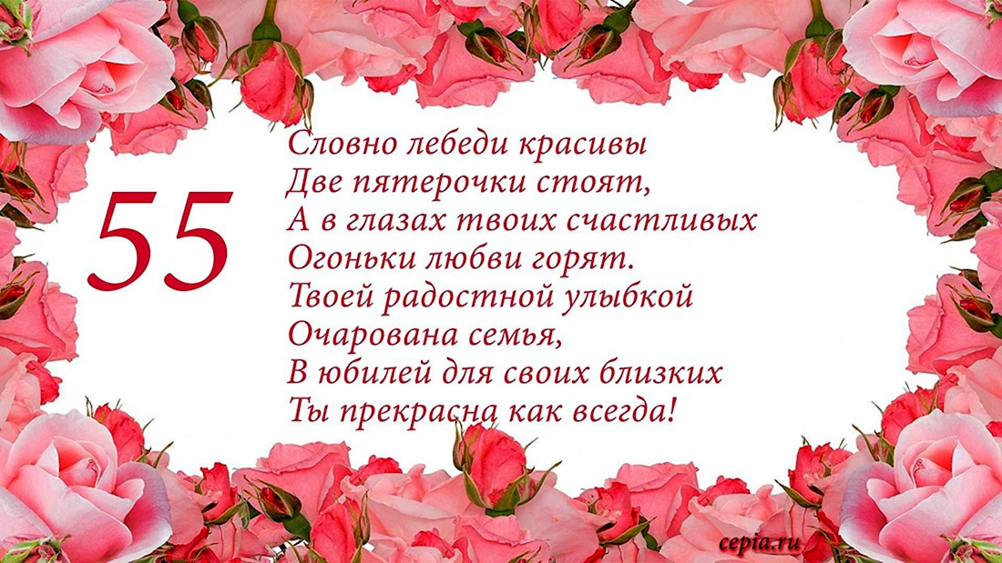 Что подарить на день рождения свекрови — список лучших подарков для мамы мужа на юбилей и ДР