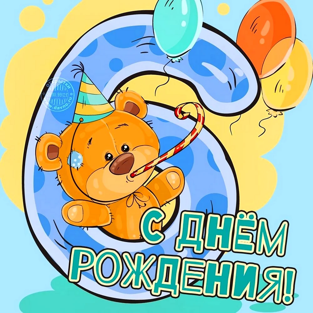 Любимому сыну 5 месяцев!!!