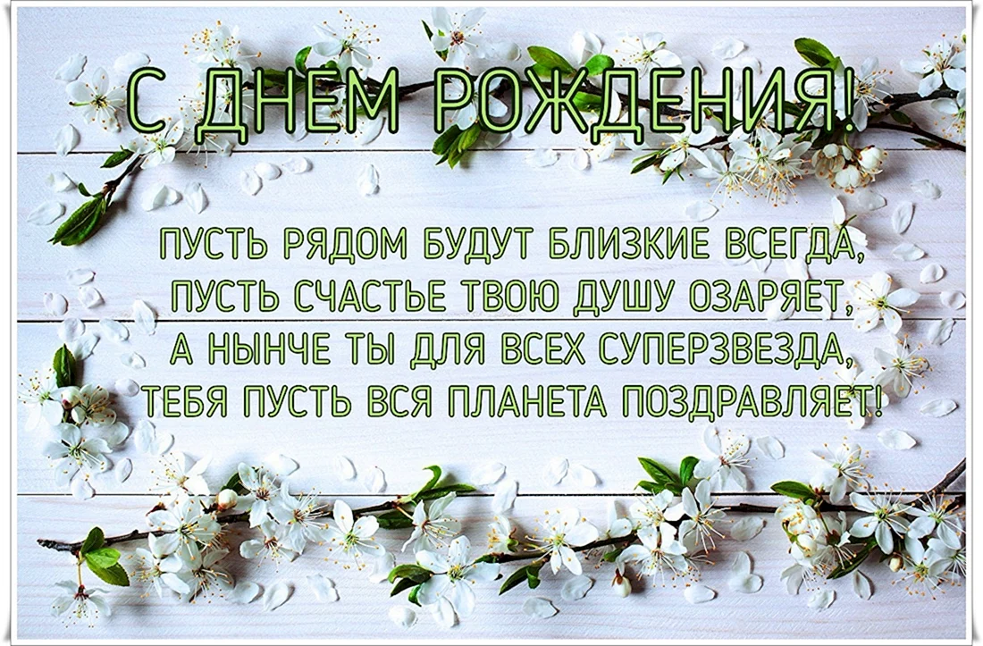 Что подарить невестке (снохе): ТОП 40+ идей для подарка невесте — Ozon Клуб