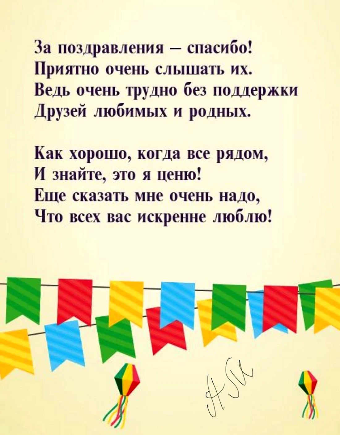 Одна из любимых моих услуг - это свадебный образ. То чувство, что я испытыва | Instagram