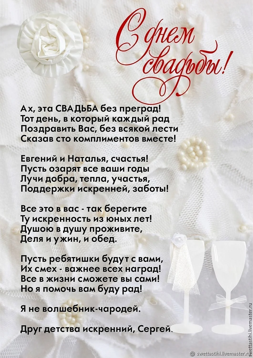 Новости за 10 июня: кадровые перестановки, стрельба на свадьбе и пропажа казахстанки в Германии