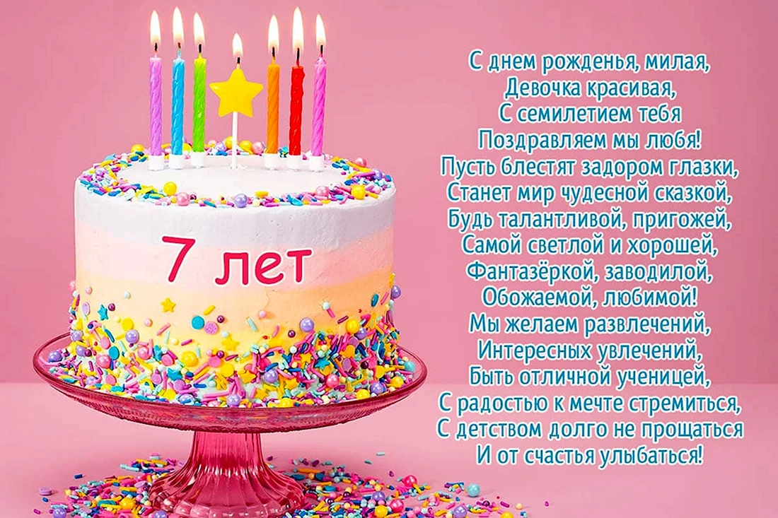 Поздравление с 23 февраля Кириллу 🚩 Голосовые звонком на телефон 💘