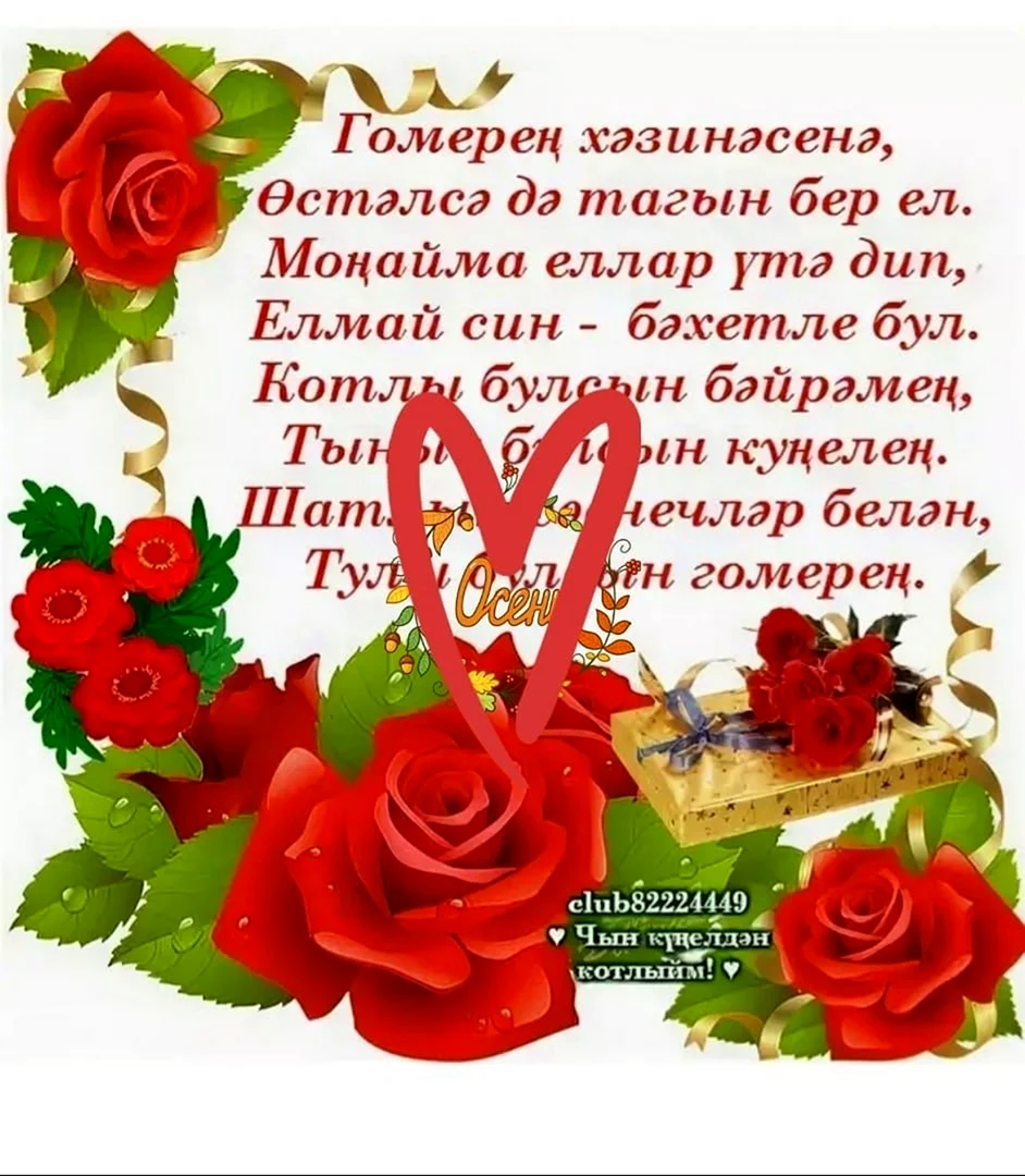 «Хотим, чтобы зритель, переключая каналы, остался на ТНВ» — Реальное время