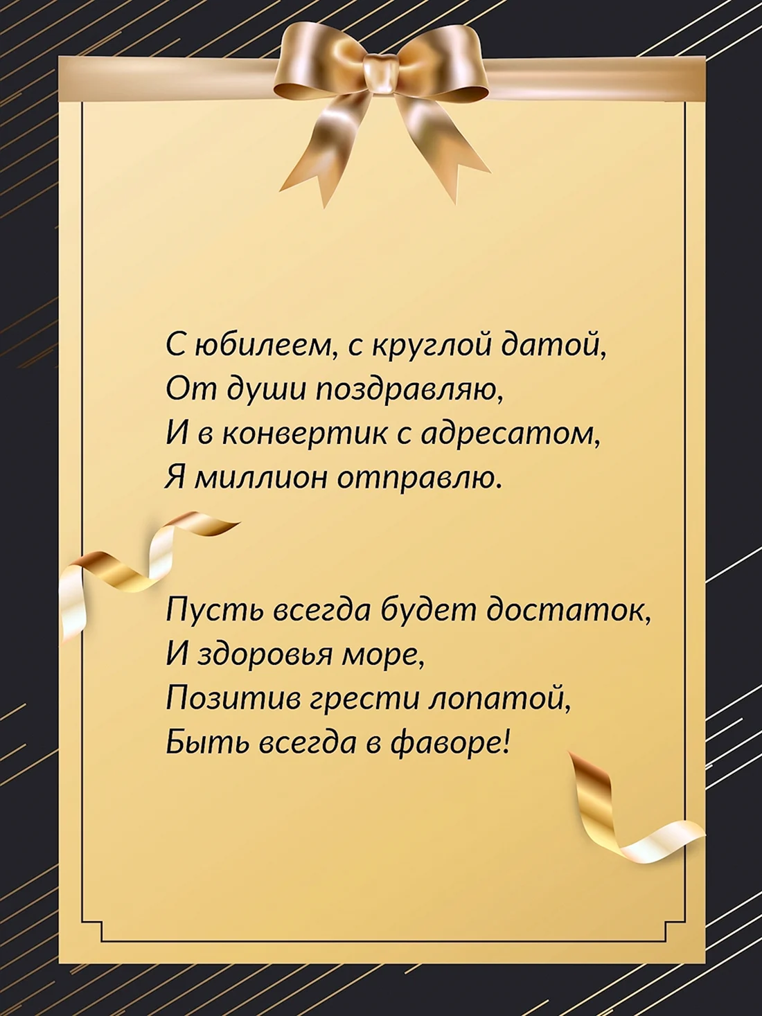 РАЗГОВОР С ЛОПАТОЙ- Стихи про снег- Стихи о работе- Смешные стихи- Олег Индейкин- ХОХМОДРОМ