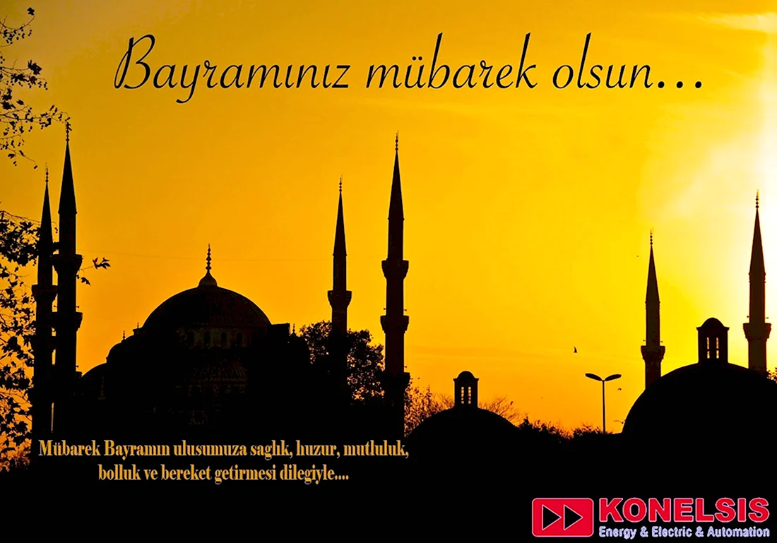 Поздравления с Ураза байрам на турецком языке