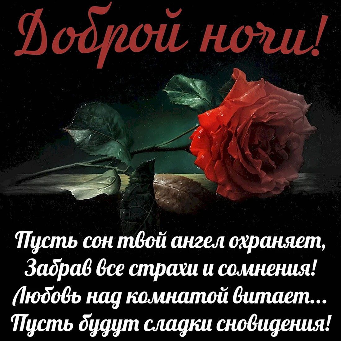 Яой истории - Спокойной ночи, мой любимый братик (Заказ) - Wattpad