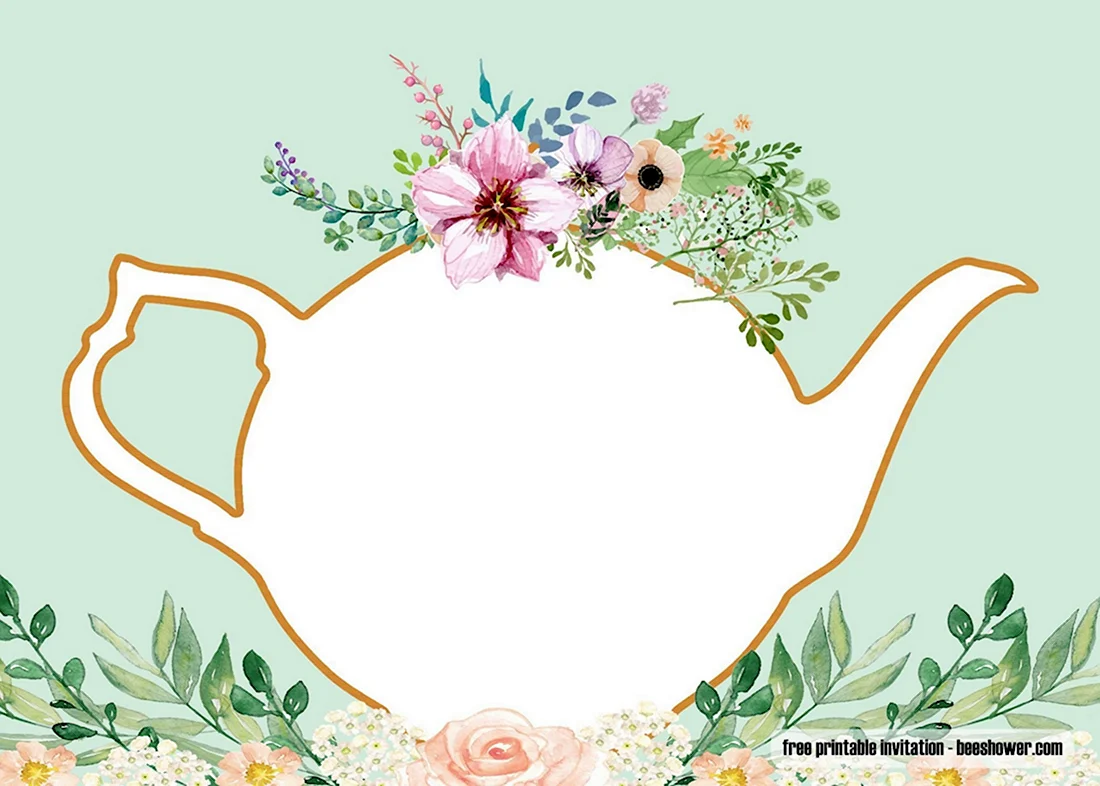 Приглашение на чаепитие