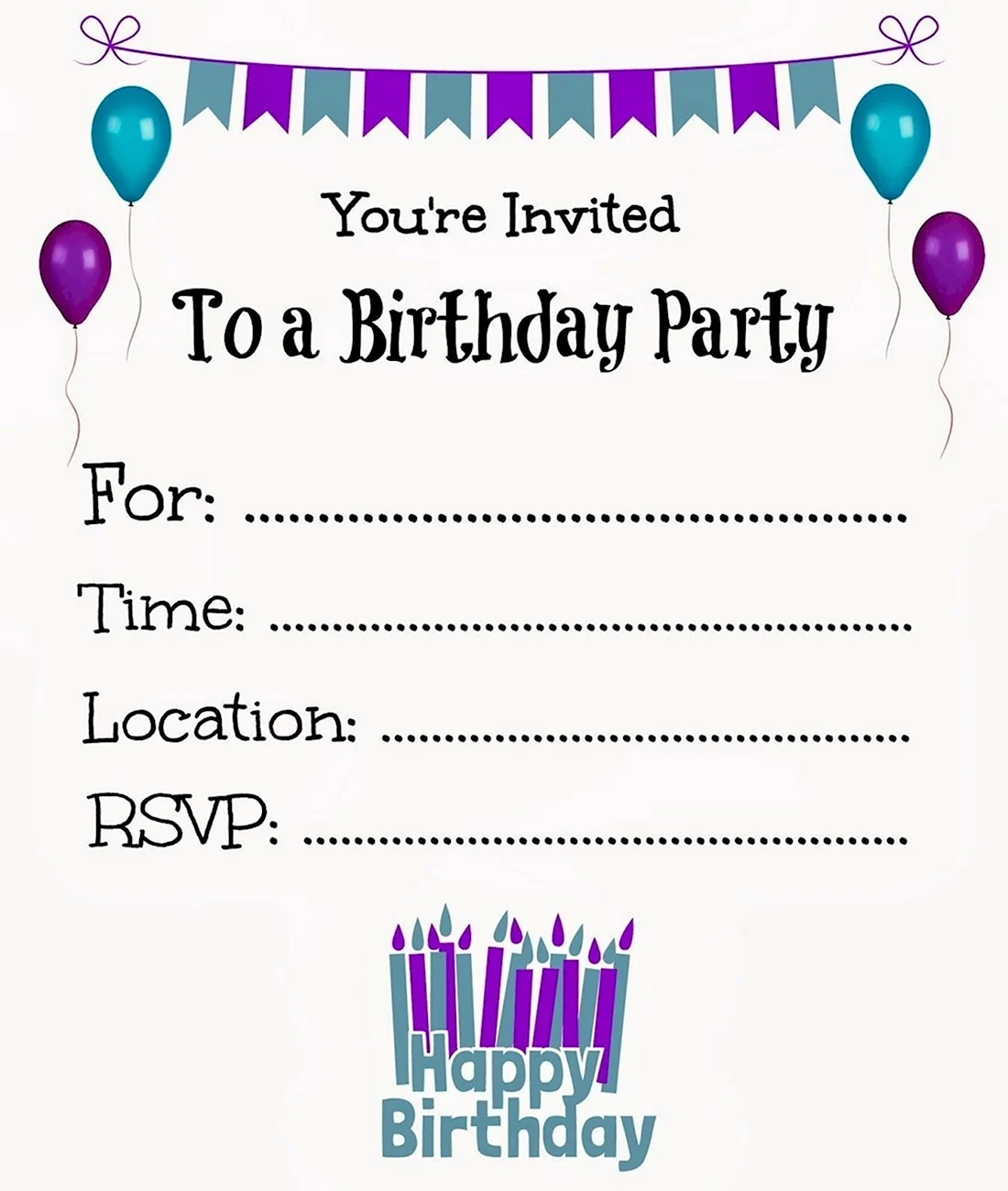 Приглашение на день рождения