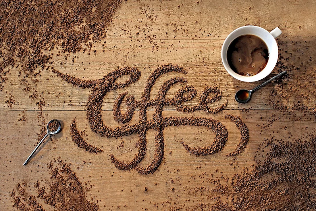 Реклама кофе