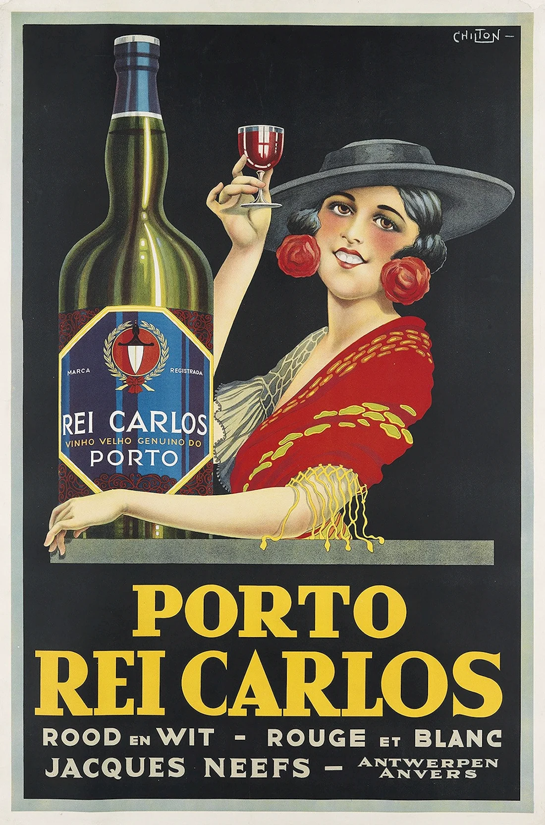 Рекламный плакат вино