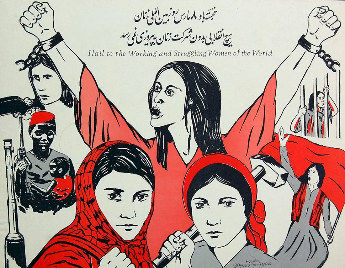 Революционный плакат 8 марта