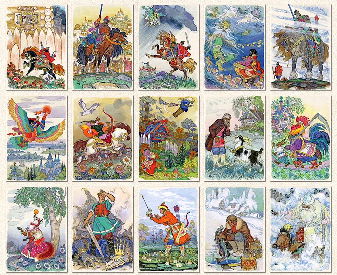 Русские сказки. Комплект из 15 открыток. Николай Кочергин