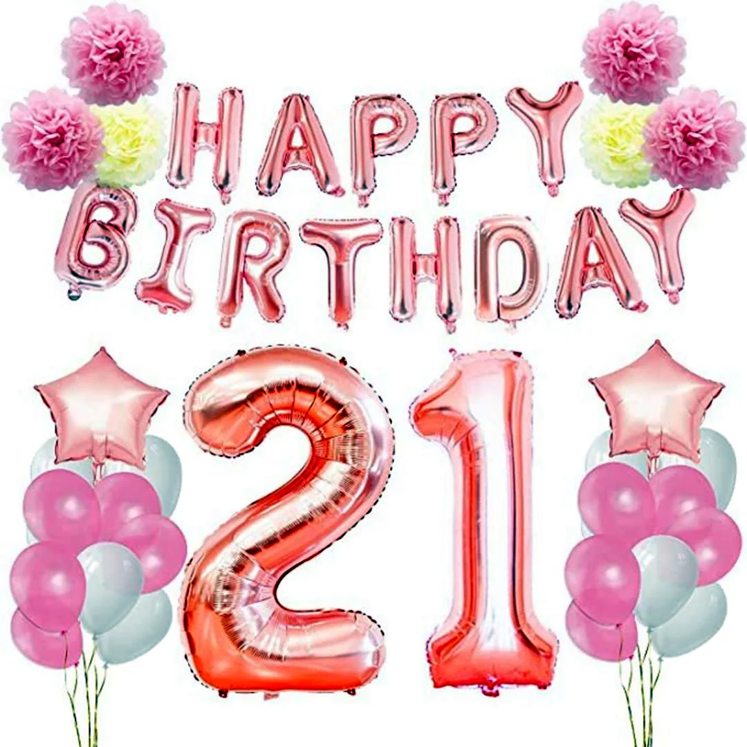 С 21 летием