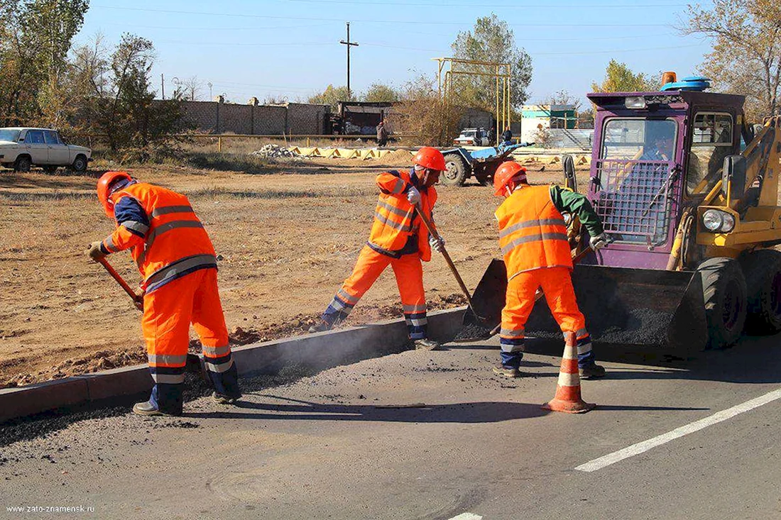 С днем работника дорожного хозяйства