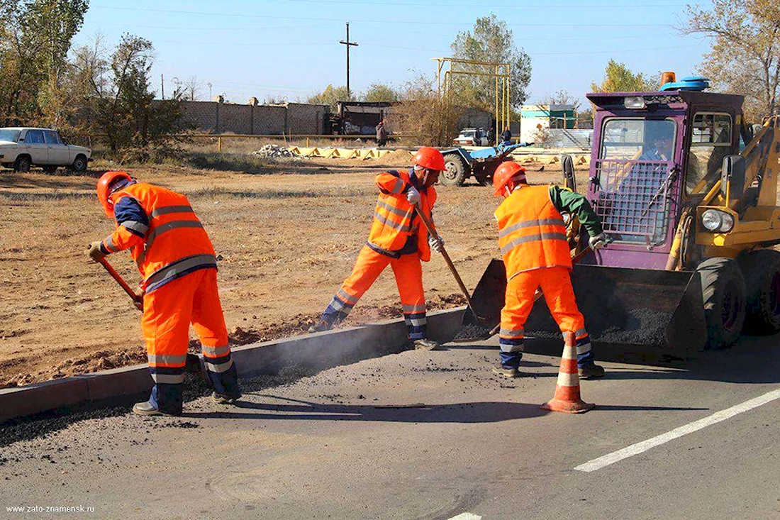 С днем работника дорожного хозяйства