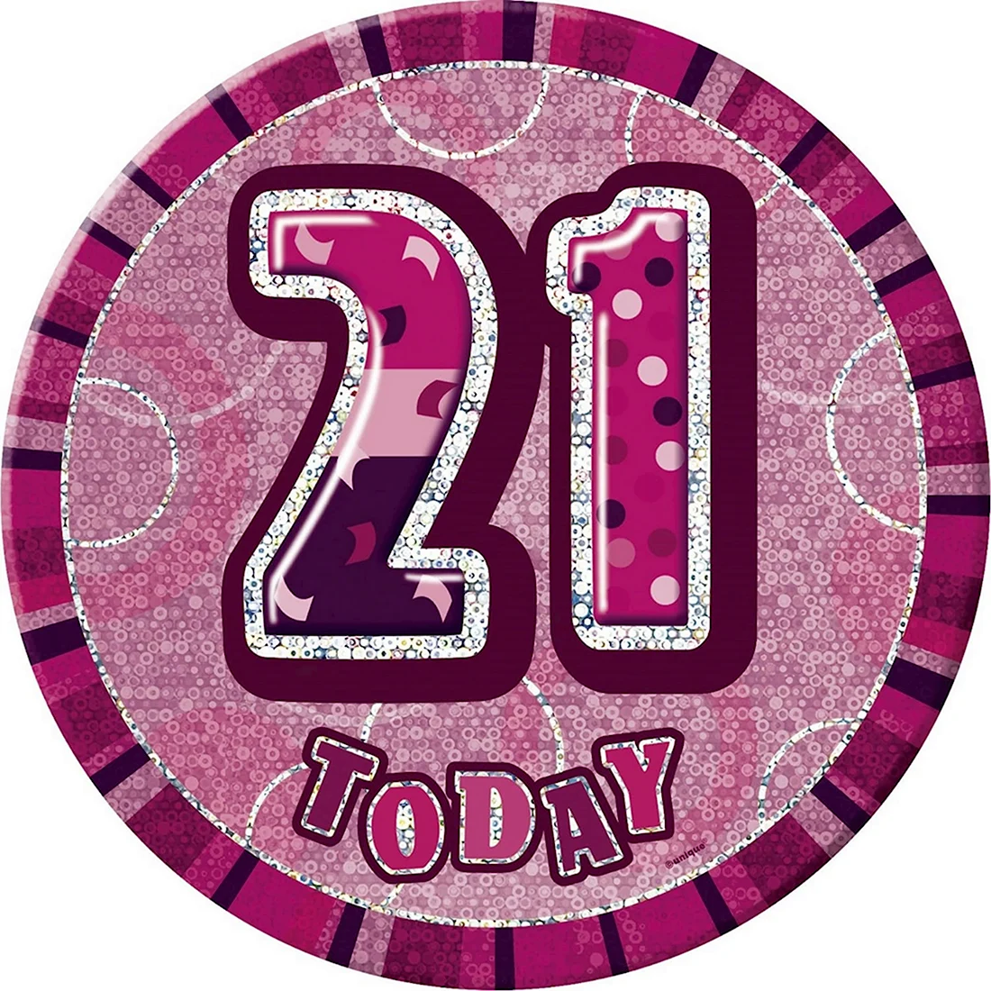 С днем рождения 21