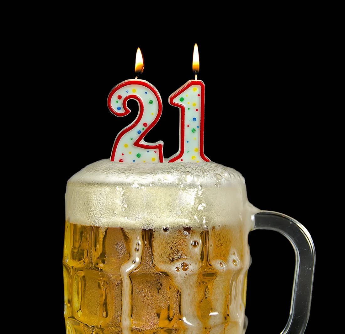 С днем рождения 21