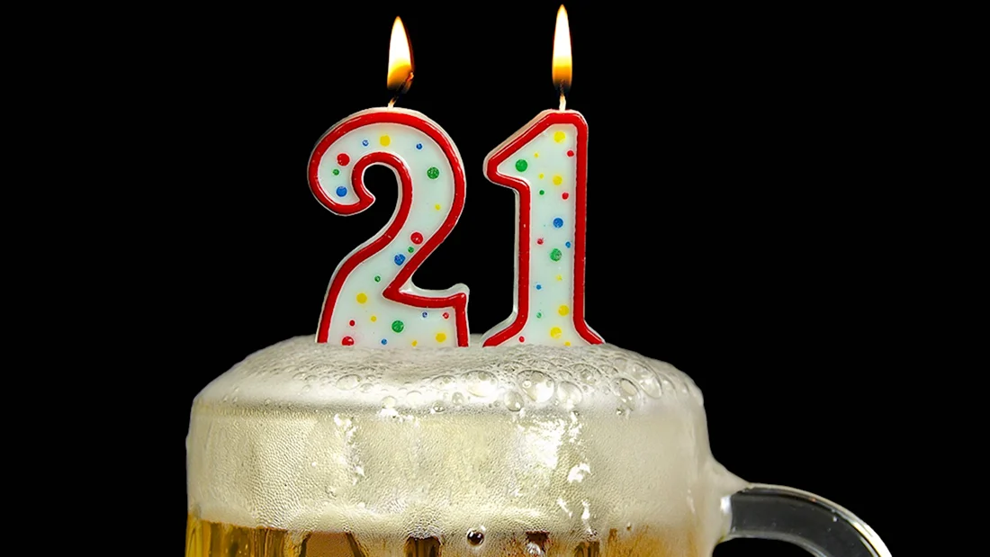 С днём рождения 21 год