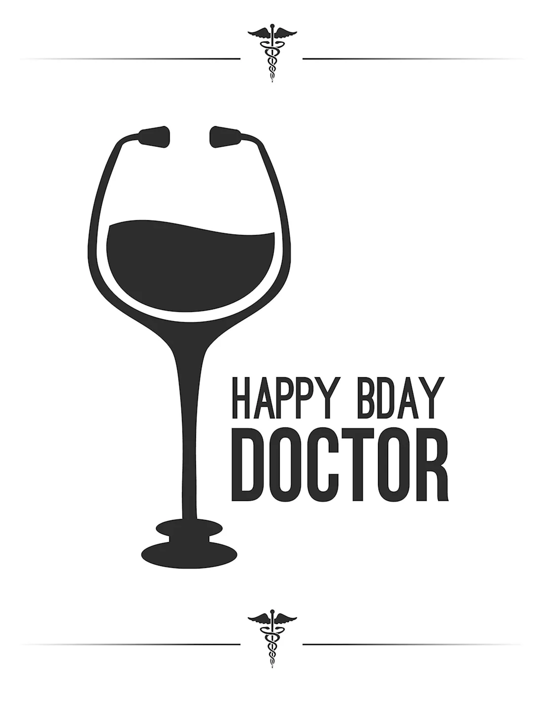 С днем рождения доктор