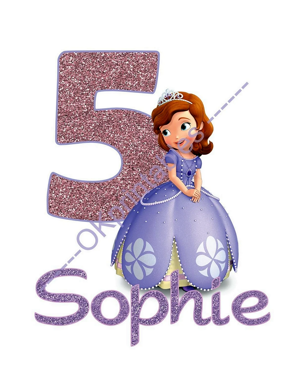 С днём рождения София 5 лет