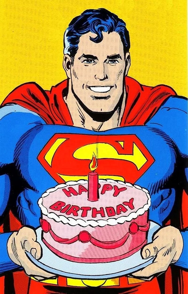 С днем рождения Супермен