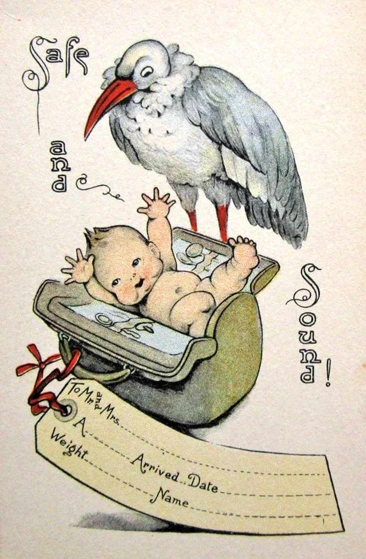 С новорожденным ретро открытки