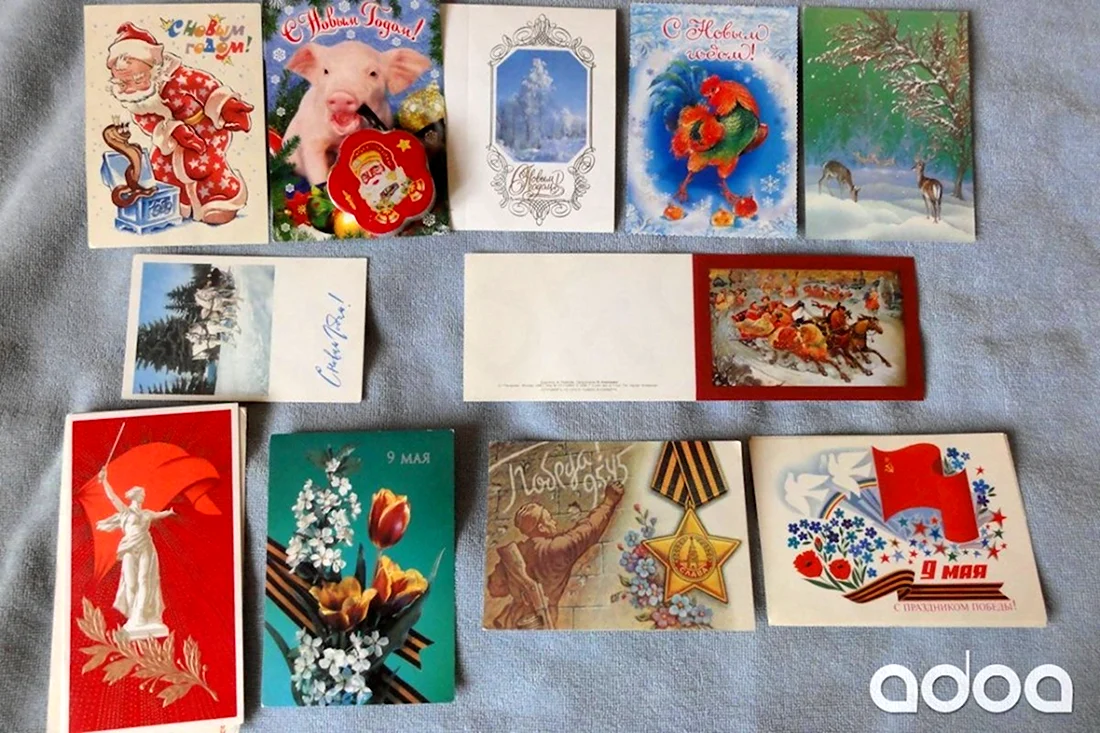 Самые дорогие советские открытки