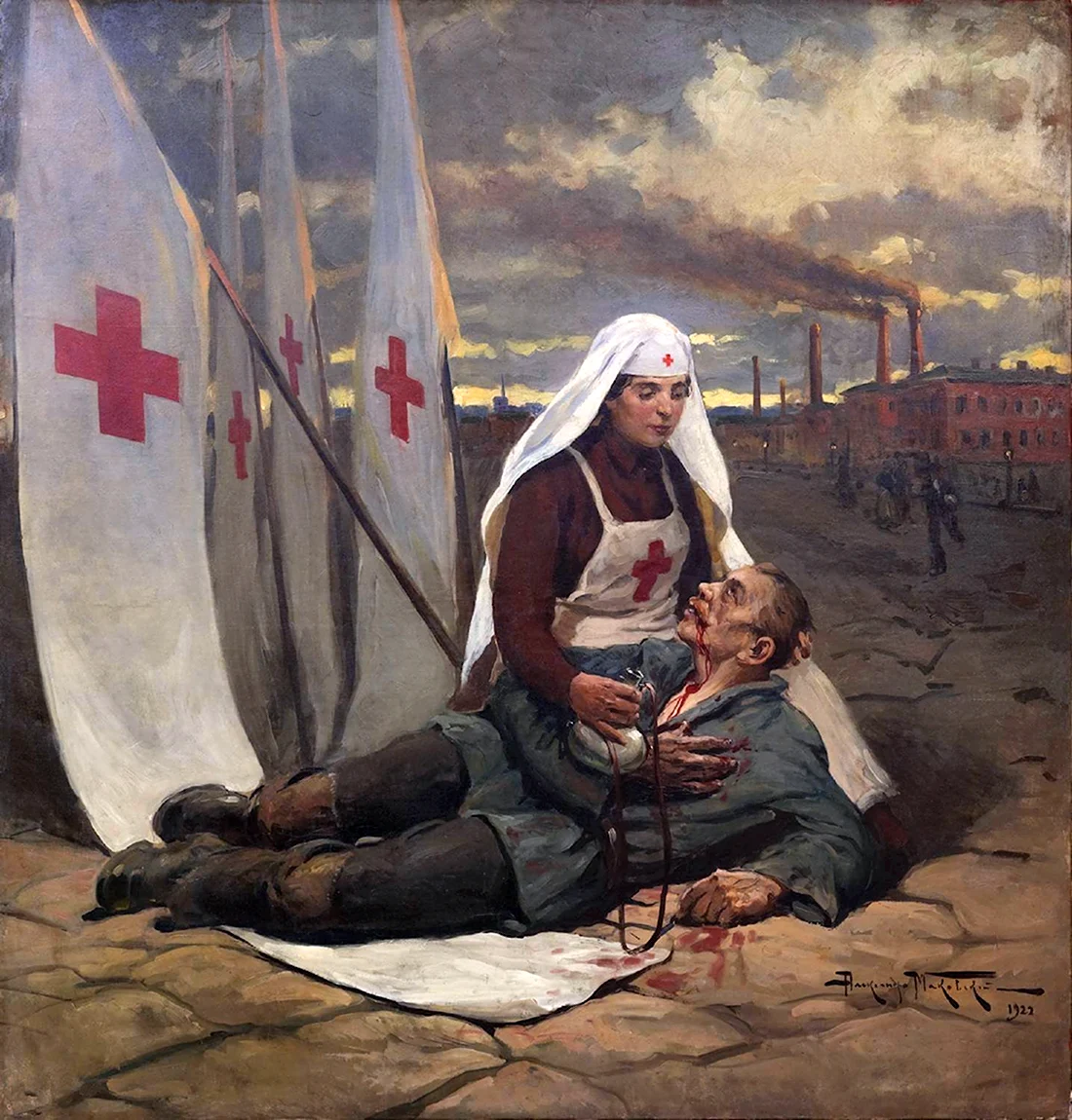 Сестры милосердия красного Креста