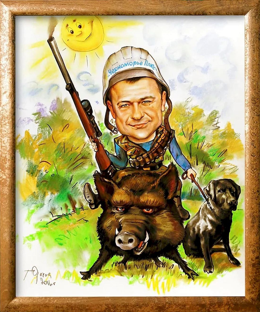 Шарж охотник