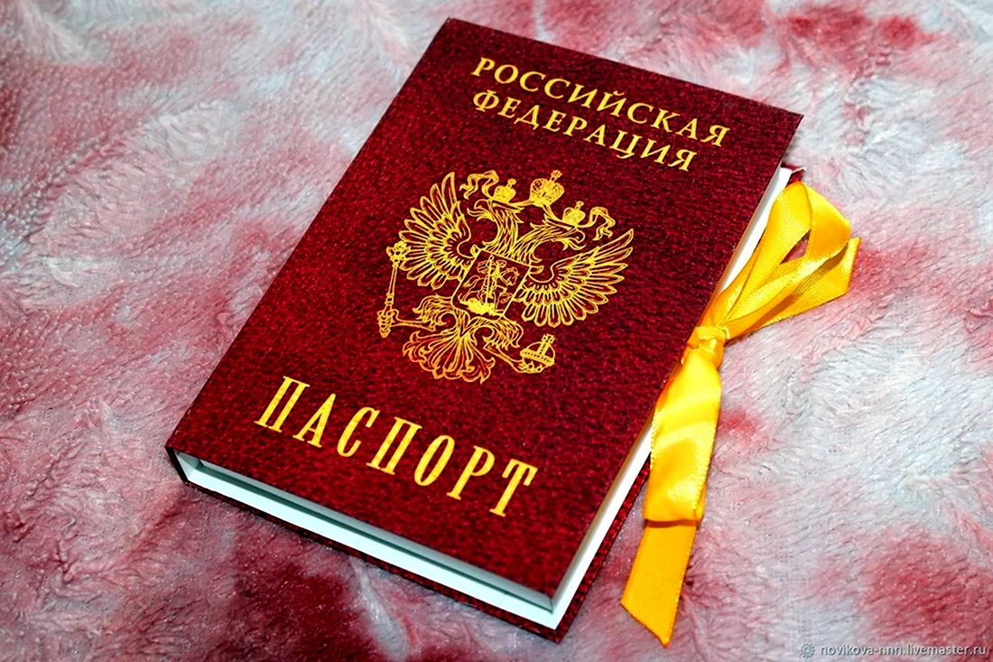 Шокобокс паспорт