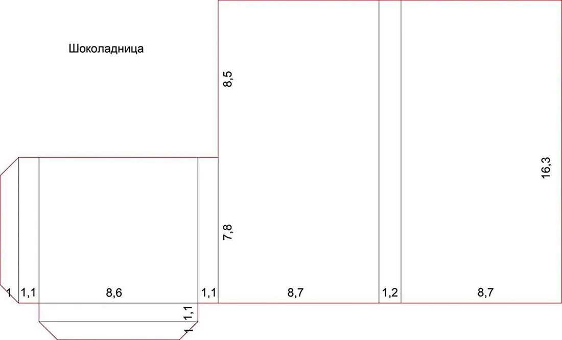 Схема шоколадницы Скрапбукинг