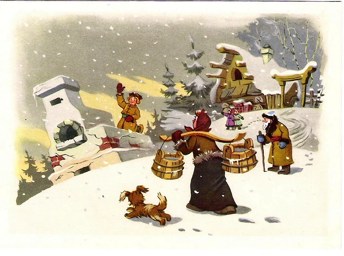 Советская открытка с новым годом Емеля