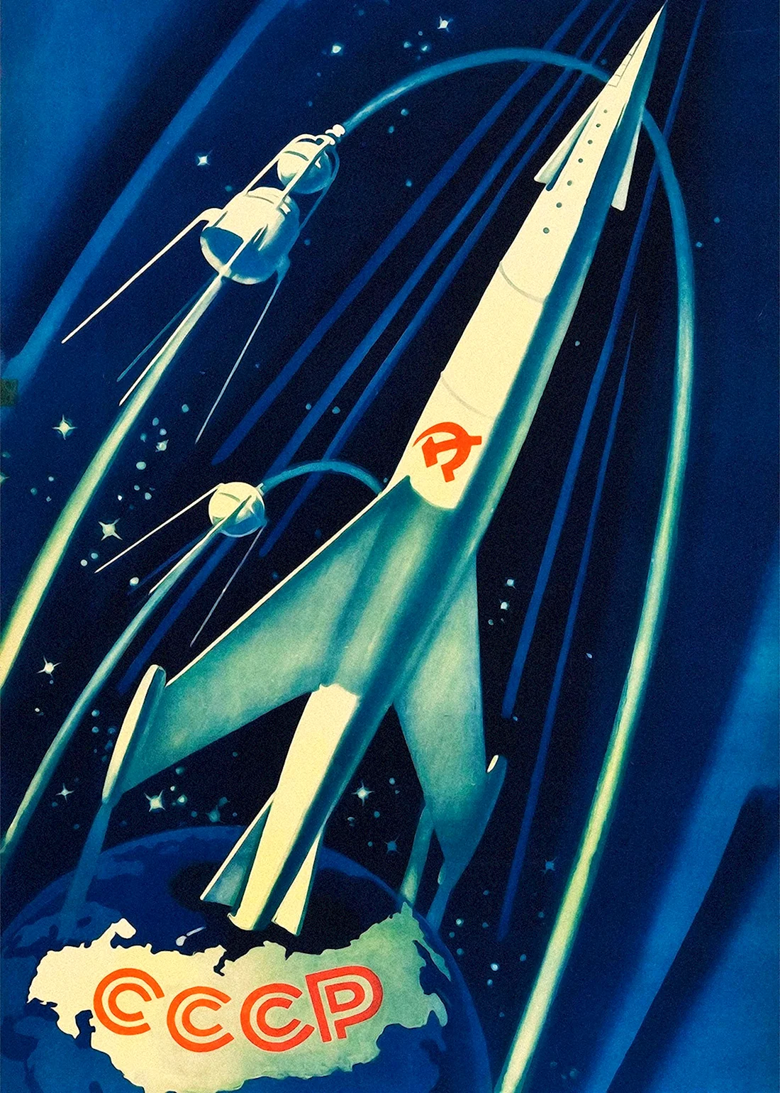 Советские комические плакаты