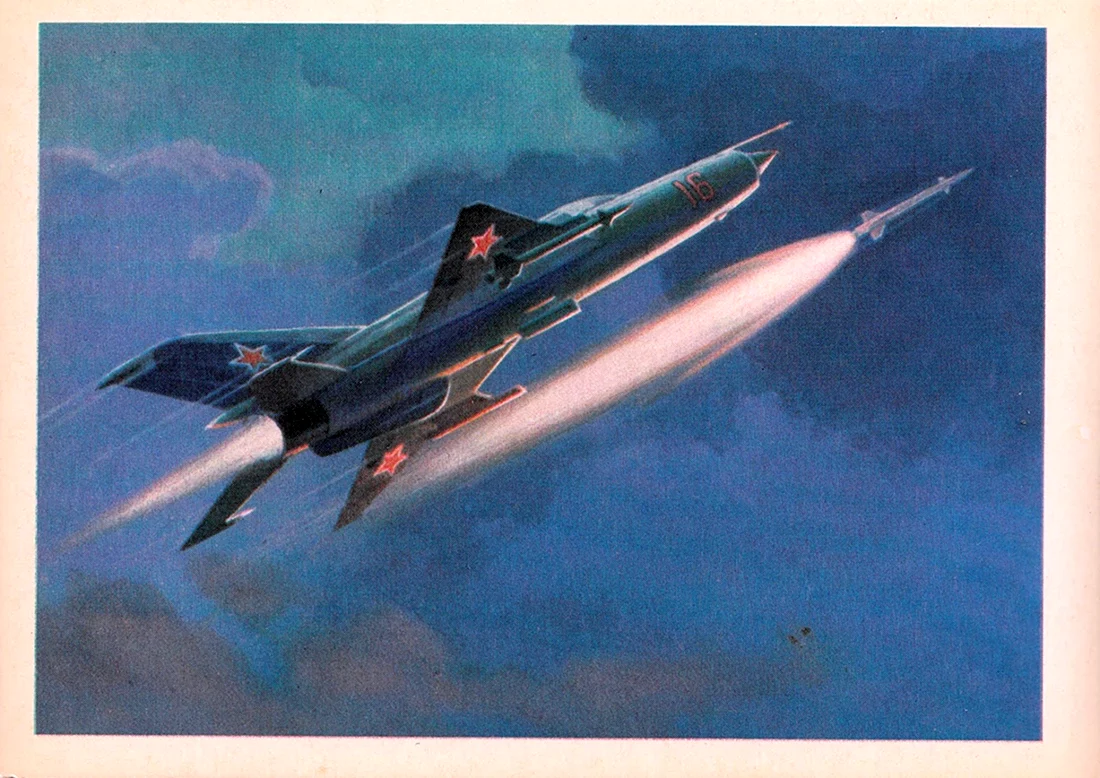 Советские открытки боевые самолеты