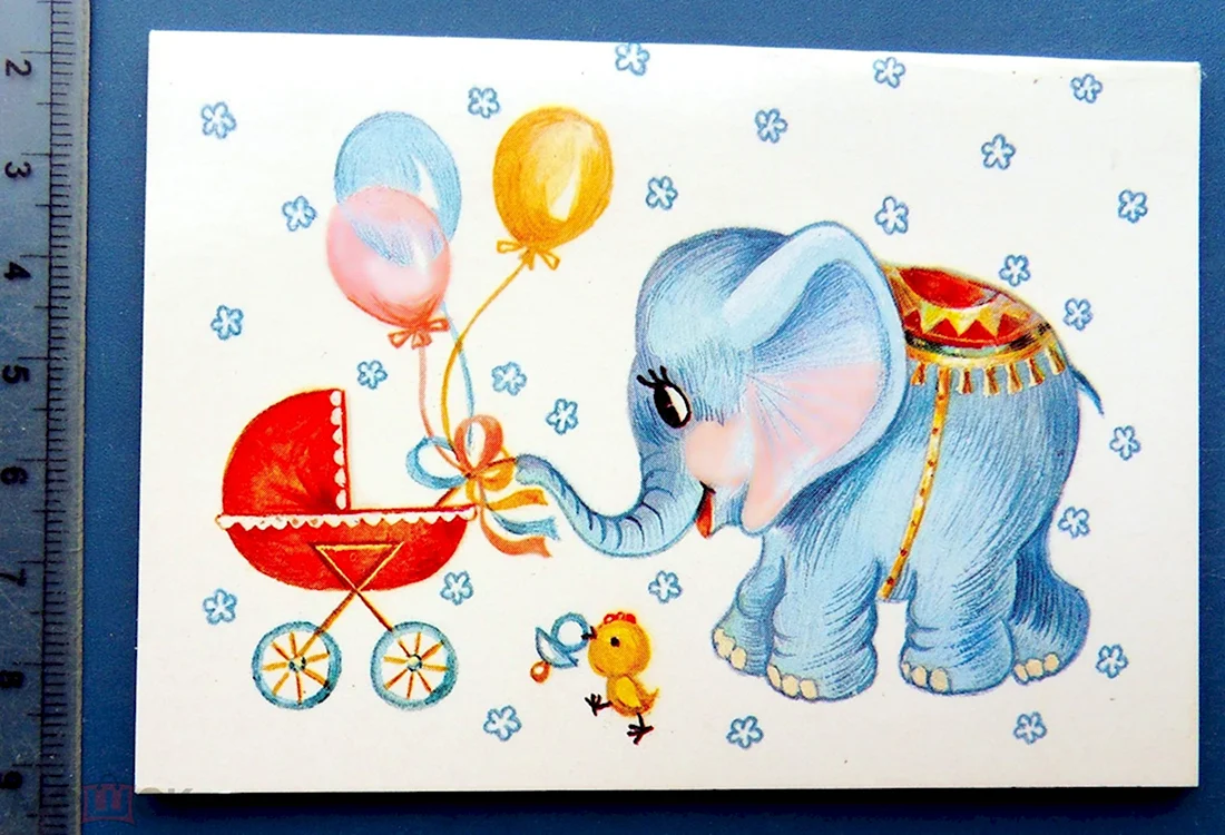Советские открытки с рождением ребенка