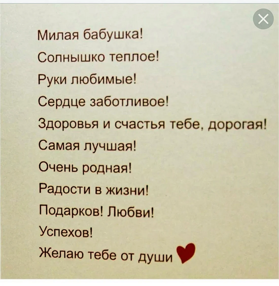 “Деколонизация мышления”. Как новое поколение Казахстана борется за возрождение своей культуры