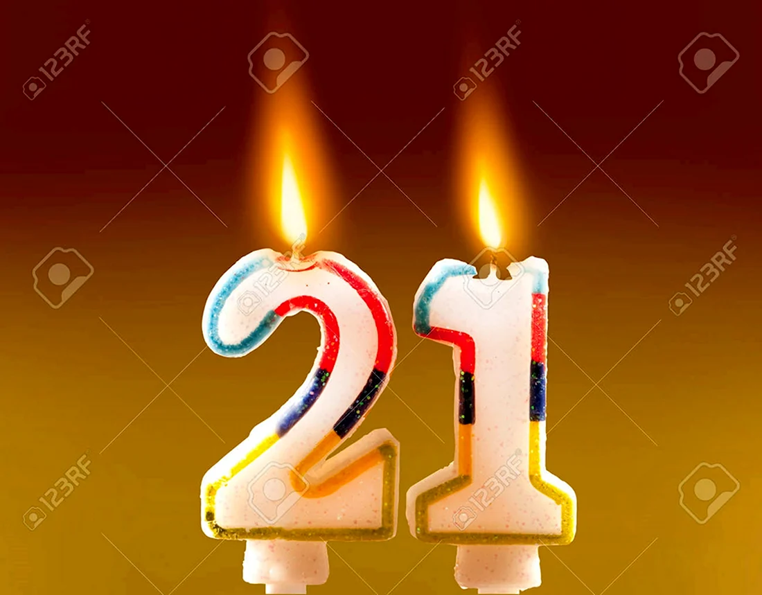 Свечи 21