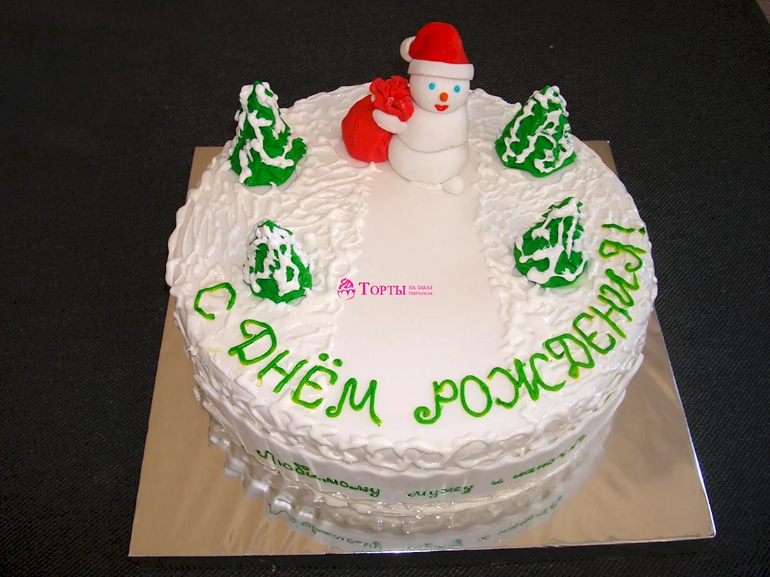 Торт на день рождения 31 декабря