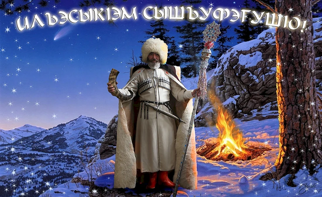 Товлис Бабуа Грузия
