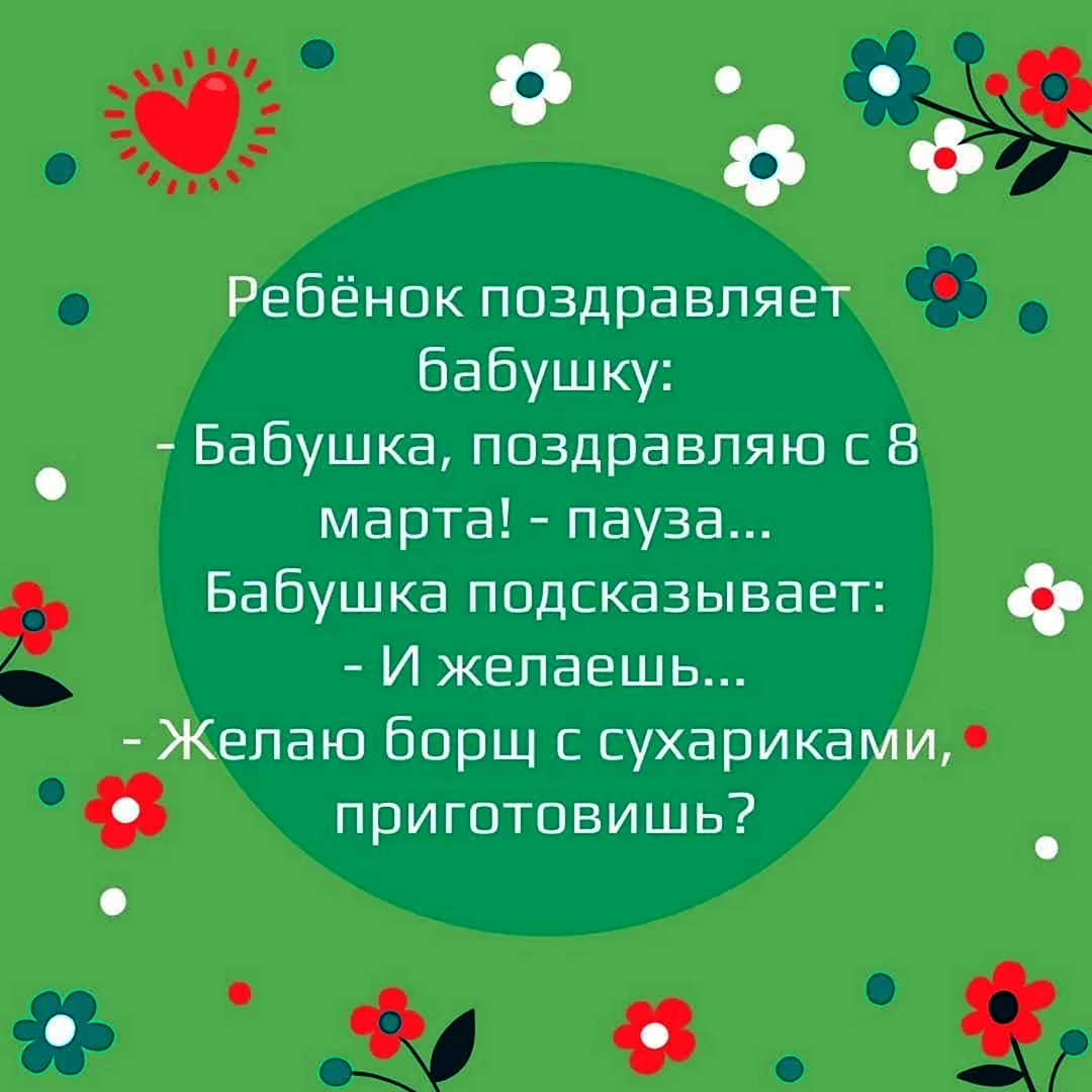 Соболезнования по случаю смерти своими словами коротко примеры